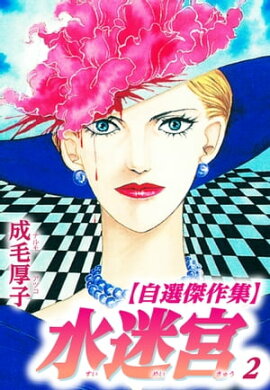 ���µ� �ڼ������� 2 