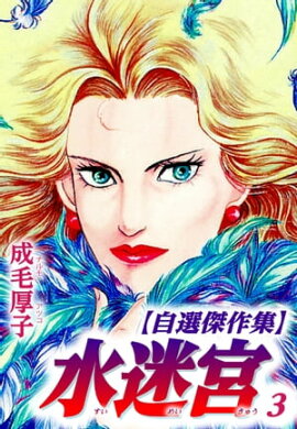 ���µ� �ڼ������� 3 