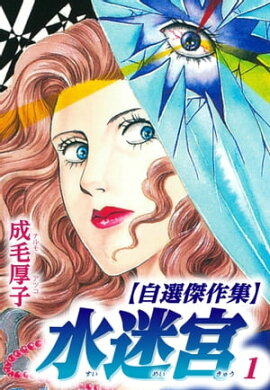 ���µ� �ڼ������� 1 