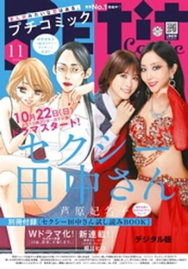 ץߥåڥǥ ߥåɤŵդ 2023ǯ112023ǯ106 