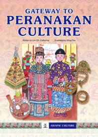 Gateway to Peranakan Food Culture【電子書籍】[ Tan Gek Suan ]