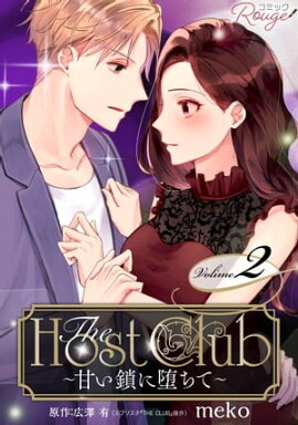 The Host Club���Ť������Ĥ��ơ� 2�ڹ���ǡ� 