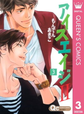 ������������II 3 