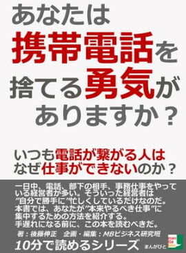 ���ʤ��Ϸ������ä�ΤƤ�ͦ��������ޤ����������Ĥ����ä��Ҥ���ͤϤʤ��Ż����Ǥ��ʤ��Τ��� 