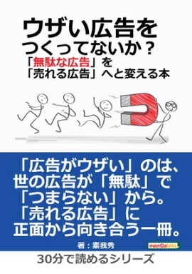 �����������Ĥ��äƤʤ�������̵�̤ʹ���פ�����빭��פؤ��Ѥ����ܡ� 