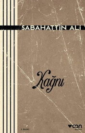 Ka?n?【電子書籍】[ Sabahattin Ali ]