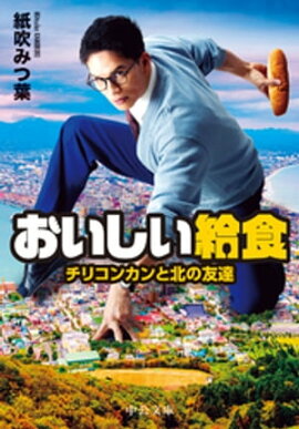 ���������뿩�����ꥳ�󥫥���̤�ͧã 