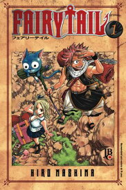 Fairy Tail vol. 01【電子書籍】[ Hiro Mashima ]