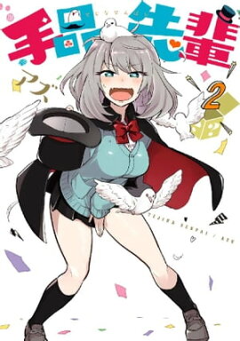 �������ڡʣ��� 