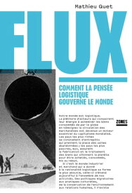 Flux【電子書籍】[ Mathieu Quet ]