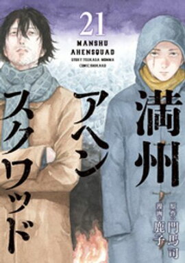 �������إ󥹥���åɡʣ����� 