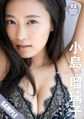 ڥǥ YJ PHOTO BOOK۾Ҽ̿youre my sunshine!!! Ωɤ