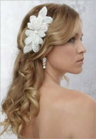 Essential Bridal Accessories For Themed Weddings【電子書籍】[ Monique Peirson ]