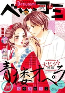 ٥ĥ 2019ǯ10(2019ǯ913ȯ) 