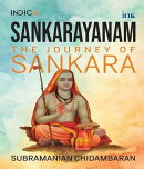 Sankarayanam