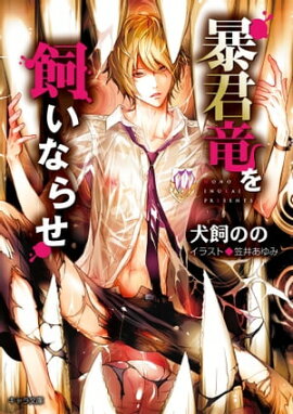 ˽��ε������ʤ餻��SS�դ��ŻҸ����ǡ� 