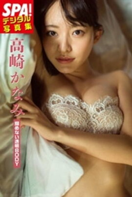 ꤫ʤߡϤʤƩBODYףӣУǥ̿ 