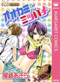 楽天市場 乳 少女 コミック 本 雑誌 コミックの通販 楽天市場 乳 少女 コミック 本 雑誌 コミックの通販