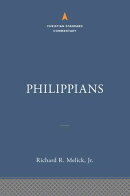 Philippians: The Christian Standard Commentary