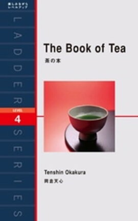 The Book of Tea 