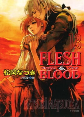 FLESH & BLOOD13 