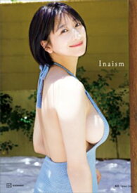 榎原依那1st写真集「Inaism」【電子書籍】[ 榎原依那 ]