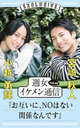 ������������̿� vol.01 ����ͦ�� �� �ܺ꽩�� 