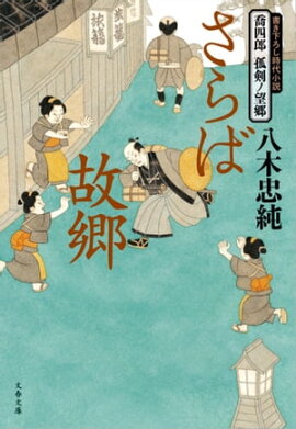 ����Ϻ���ɷ���˾����������иζ� 