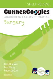 Gunner Goggles Surgery E-Book Shelf Review【電子書籍】[ Leo Wang ]
