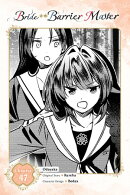 Bride of the Barrier Master, Chapter 47