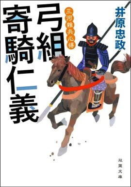 ���ϻ�ʼ���� �� 4 ���ȴ󵳿ε� 