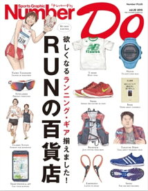 楽天市場 武井壮 本 雑誌 コミック の通販