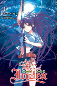 A Certain Magical Index, Vol. 4 (light novel)【電子書籍】[ Kazuma Kamachi ]