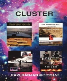 Cluster【電子書籍】[ Ravi Ranjan Goswami ]