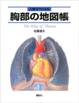 ���Υ��ڥ���롡�������Ͽ�Ģ 