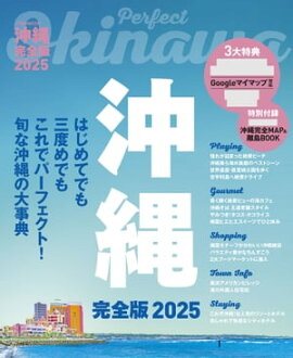 ���촰����2025 