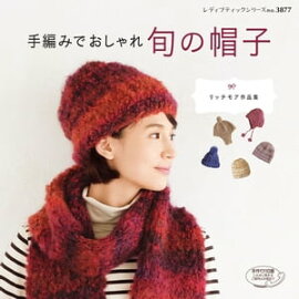 ���ԤߤǤ������ �ܤ�˹�� 