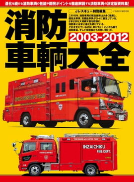 ���ɼ�������2003-2012 