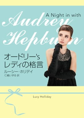 �����ɥ꡼'s ��ǥ��γʸ� 