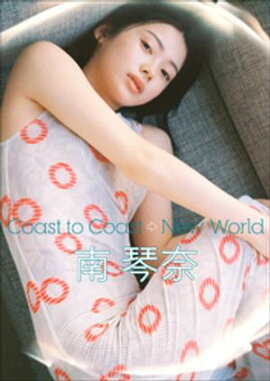 �� ���ࡡCoast to Coast ��New World 
