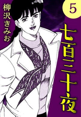 ��ɴ������5 