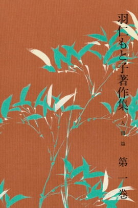 ���Τ�Ȼ��������1�� �ʹ��� 