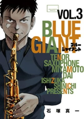 BLUE GIANT�ʣ��� 