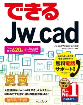 ǤJw_cad 
