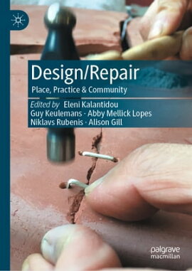 Design/Repair Place, Practice & Community