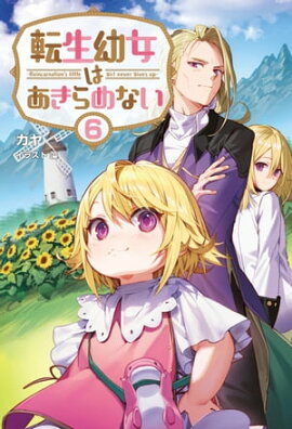 žĽϤʤʥե쥹ȡˡŻŵSSա 