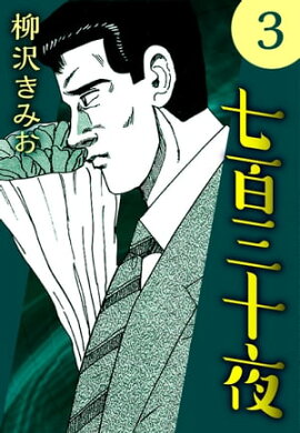 ��ɴ������3 