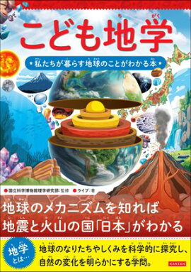 ɤϳ 䤿餹ϵΤȤ狼