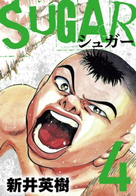 SUGAR�ʥ��奬���ˣ� 