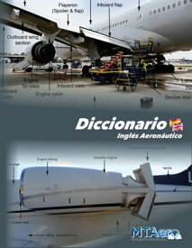 Diccionario Ingl?s Aeron?uticco【電子書籍】[ Augusto De Santis ]